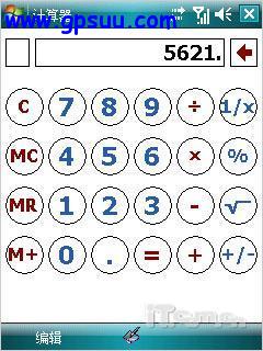 GPSi-mateԼ۱PDAG(13)