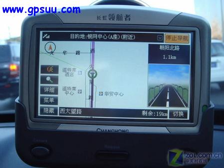 同质化必将被淘汰 个性GPS引发新动态 同质化必将被淘汰 个性GPS引发新动态