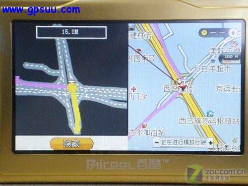 ݻ ٿ4302ƽGPS 