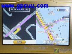 ݻ ٿ4302ƽGPS 