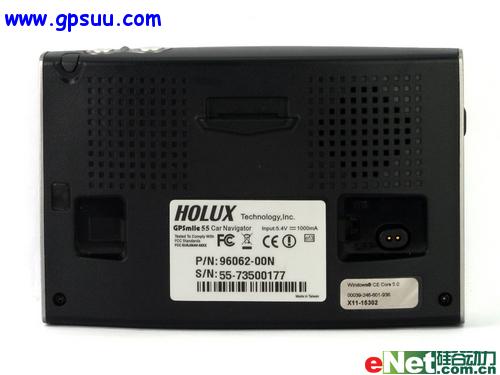 HOLUX GPSmile 55