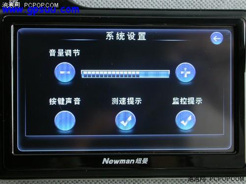 Լ۱ȳɫGPSŦͨS430(6)