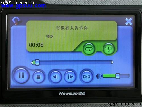 Լ۱ȳɫGPSŦͨS430(8)