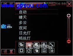 搏击商海舵手 酷派GPS智能8360全面评测