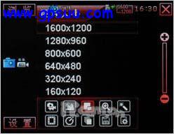 ̺ GPS8360ȫ