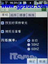 ̺ GPS8360ȫ