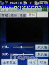 ̺ GPS8360ȫ