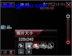 搏击商海舵手 酷派GPS智能8360全面评测