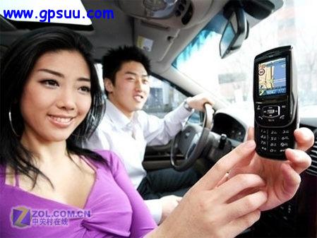 4ŵаGPS AGPS»V850 