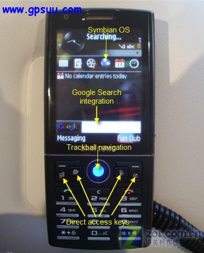 GPSֻ i550IFA 2007 