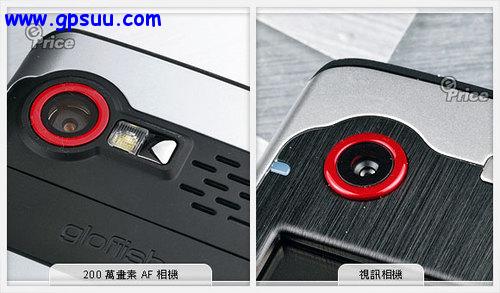 VGA/3.5G/AF/GPS X800 