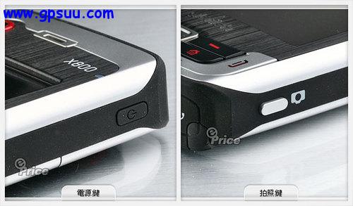 VGA/3.5G/AF/GPS X800 