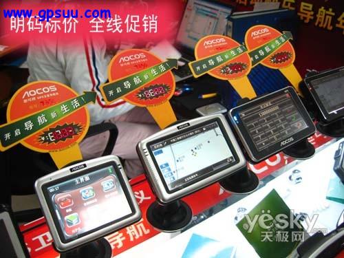 奥可视T450