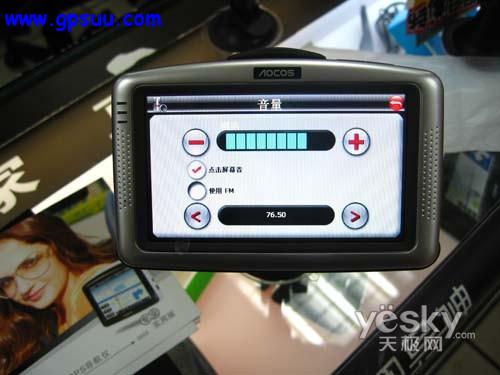 奥可视T450