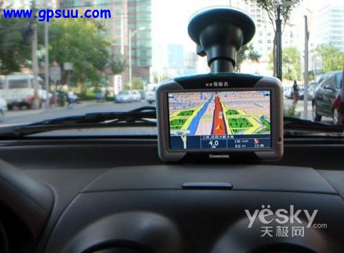 캽GPS410