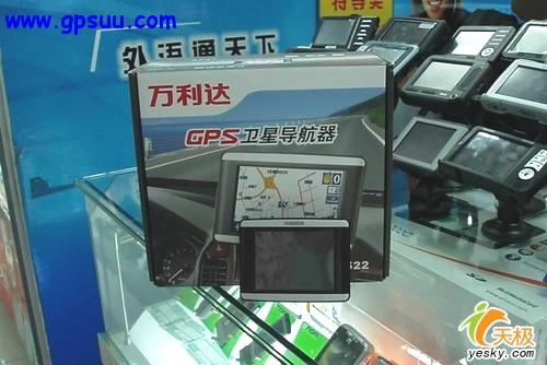 GPS