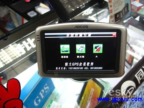 奥可视T460