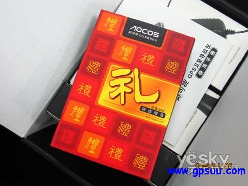 奥可视T460