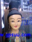 Wi-FiĳS60 i550wƴN95 