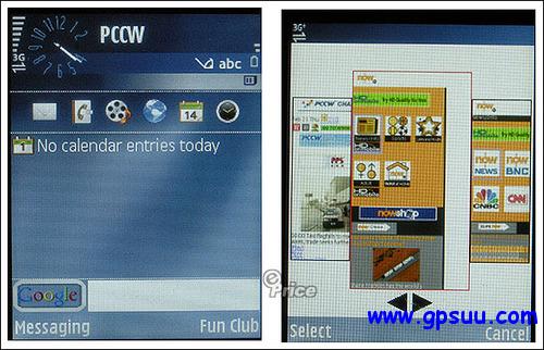 Wi-FiĳS60 i550wƴN95 