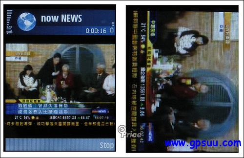 Wi-FiĳS60 i550wƴN95 