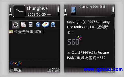 S60ѧ GPSS60i568⣨δҳ 