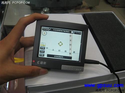 入门级迷你机型 e道航V705现价1550元