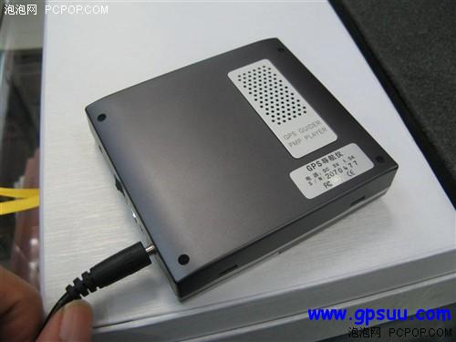 入门级迷你机型 e道航V705现价1550元