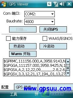 HSDPA/GPS/300AF ˶콢P750 