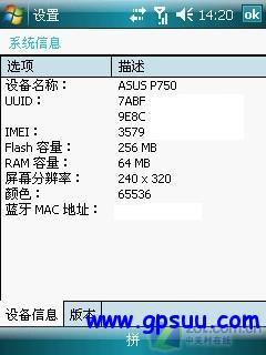 HSDPA/GPS/300AF ˶콢P750 