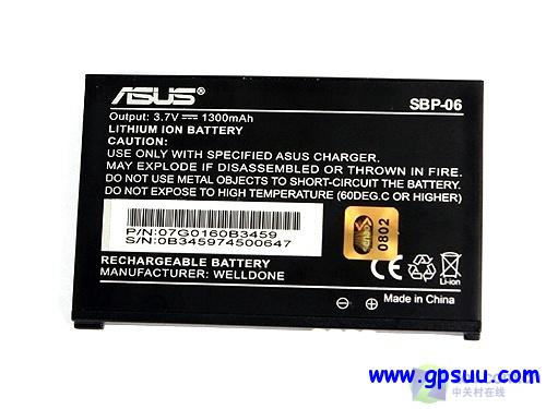 HSDPA/GPS/300万AF 华硕新旗舰P750评测 HSDPA/GPS/300万AF 华硕新旗舰P750评测