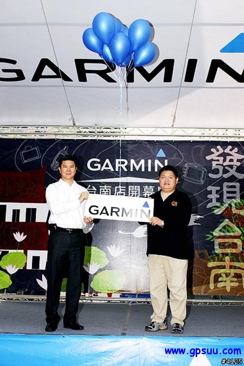 ʢ! GARMINǵѶվĻ 