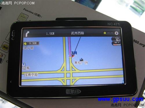 +Ӱ ݳ4.3GPS