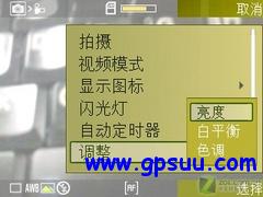 S60/Wi-Fi/GPSƽֱ