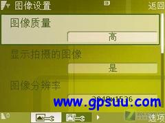 S60/Wi-Fi/GPSƽֱ