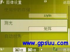 S60/Wi-Fi/GPSƽֱ