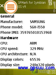 S60/Wi-Fi/GPSƽֱ