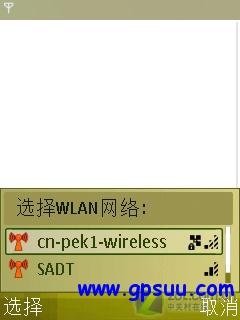 S60/Wi-Fi/GPSƽֱ