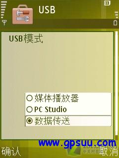 S60/Wi-Fi/GPSƽֱ
