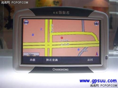 超宽屏视觉爽 长虹GPS410中端明星机