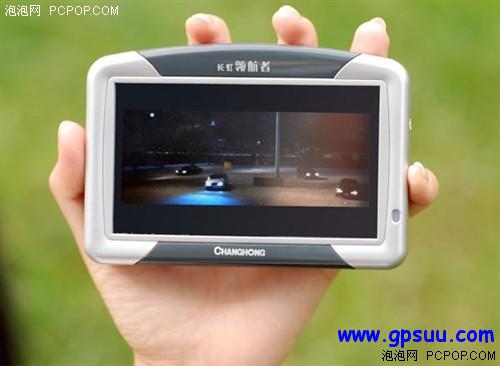 캽GPS410ֽ1999