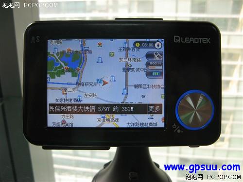 DIYתGPS̨97502200