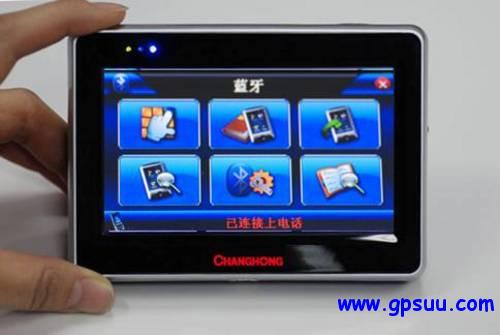 带蓝牙可打电话 长虹领航者GPS430现售2399元 带蓝牙可打电话 长虹领航者GPS430现售2399元