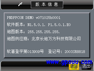 ʵ˵ õͨV1.5汾 