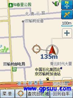 ǿGPSֻET860(5)