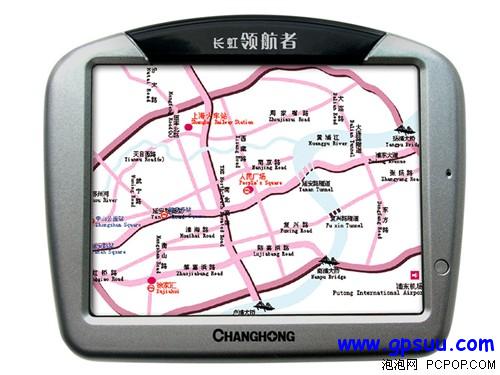 仅售999元!长虹领航者GPS311全国到货