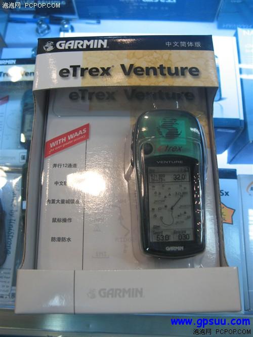 不足两千玩专业!GARMIN Venture热促
