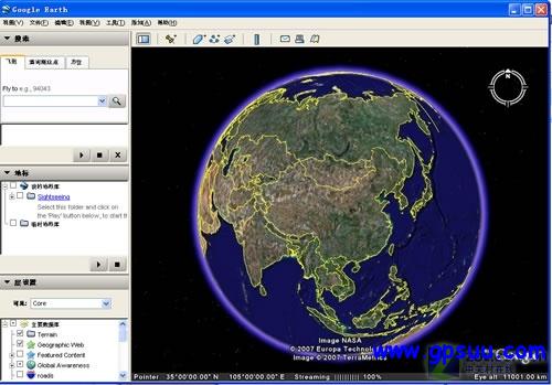 ?google earthѰ˳ 