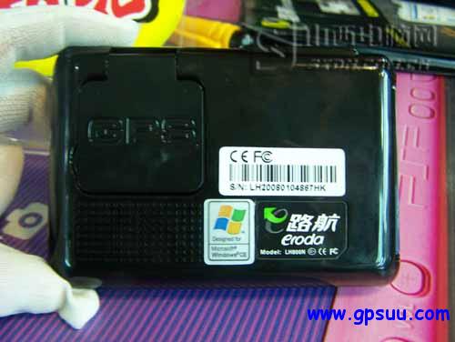 E路航LH800N导航