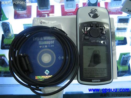 搜星快定位准!GARMIN GPS76现售3600